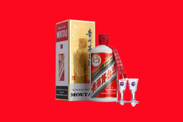 收购行情：滨城区茅台酒回收店怎么经营？