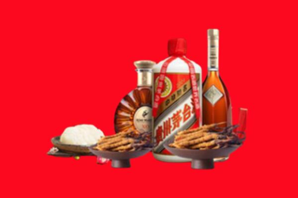 滨城区烟酒回收礼品