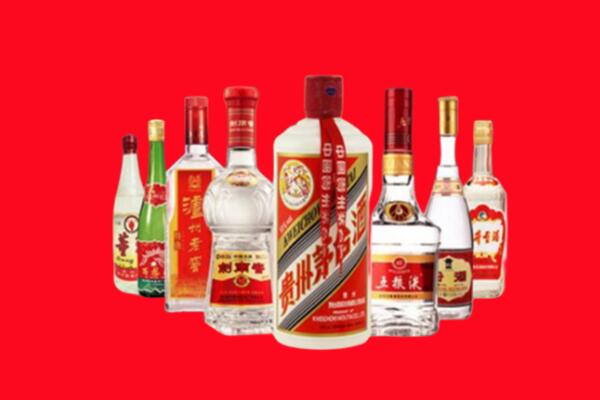滨城区回收名酒