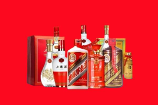 收购行情：滨城区名酒回收值多少钱？