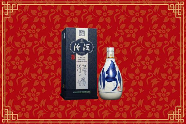 高价求购：滨城区回收汾酒
